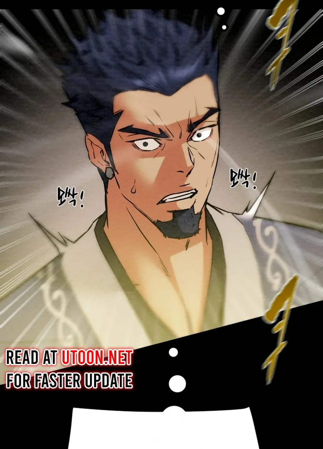 Heavenly Moon Chapter 113 page 121 - 