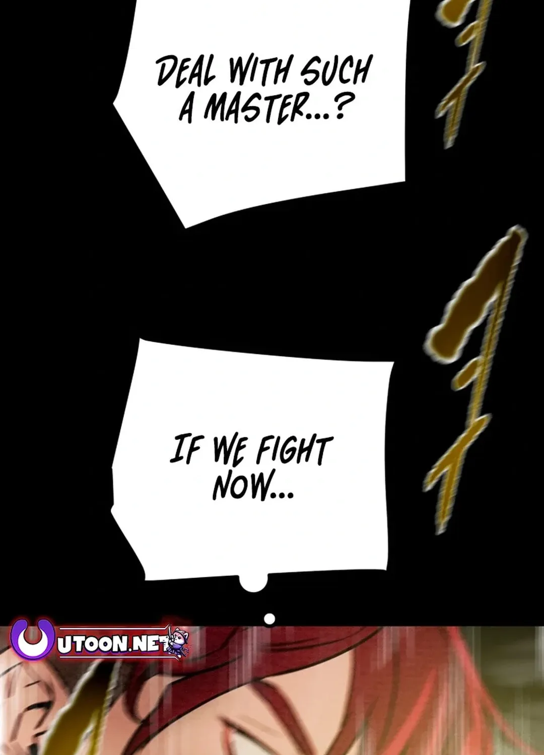 Heavenly Moon Chapter 113 page 127 - 