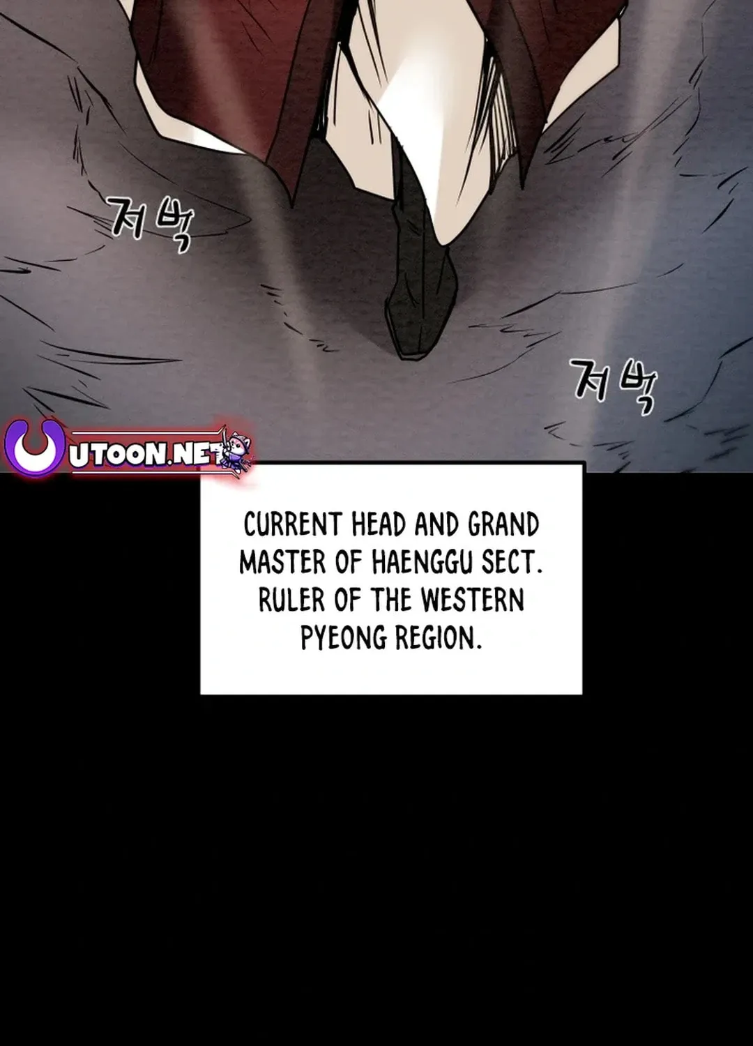Heavenly Moon Chapter 113 page 145 - 
