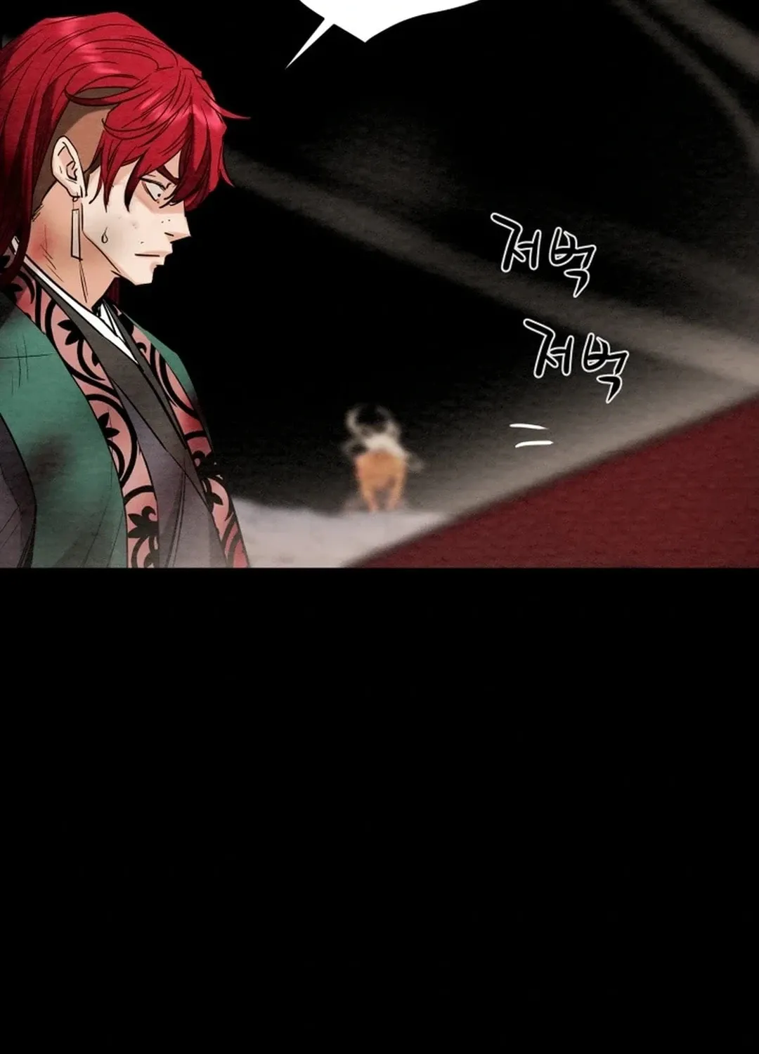 Heavenly Moon Chapter 113 page 149 - 