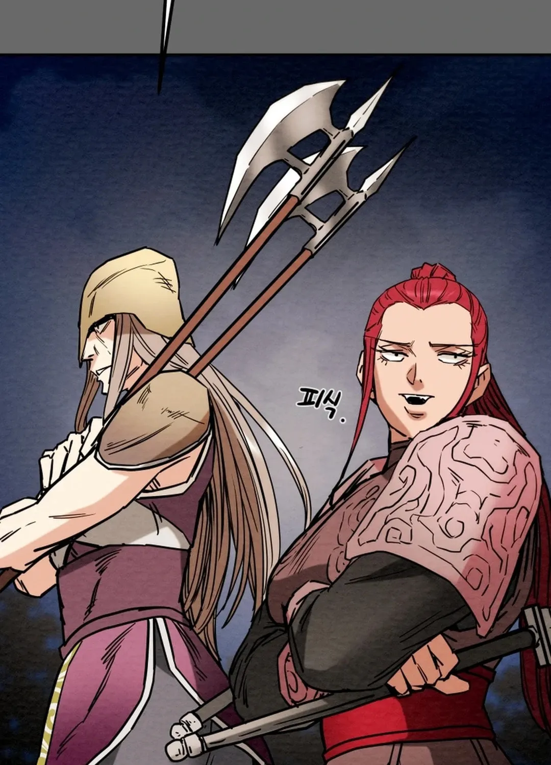 Heavenly Moon Chapter 113 page 16 - 