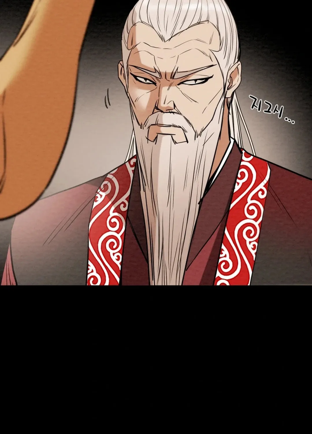 Heavenly Moon Chapter 113 page 162 - 