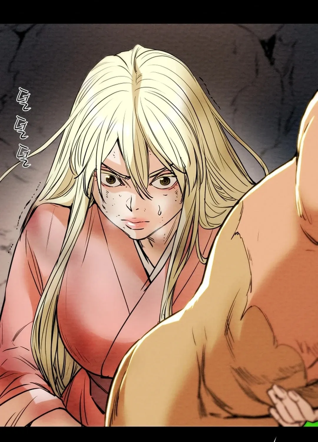 Heavenly Moon Chapter 113 page 196 - 