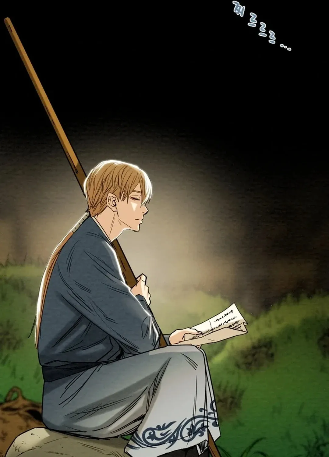 Heavenly Moon Chapter 113 page 215 - 