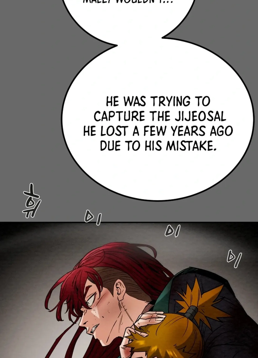 Heavenly Moon Chapter 113 page 24 - 