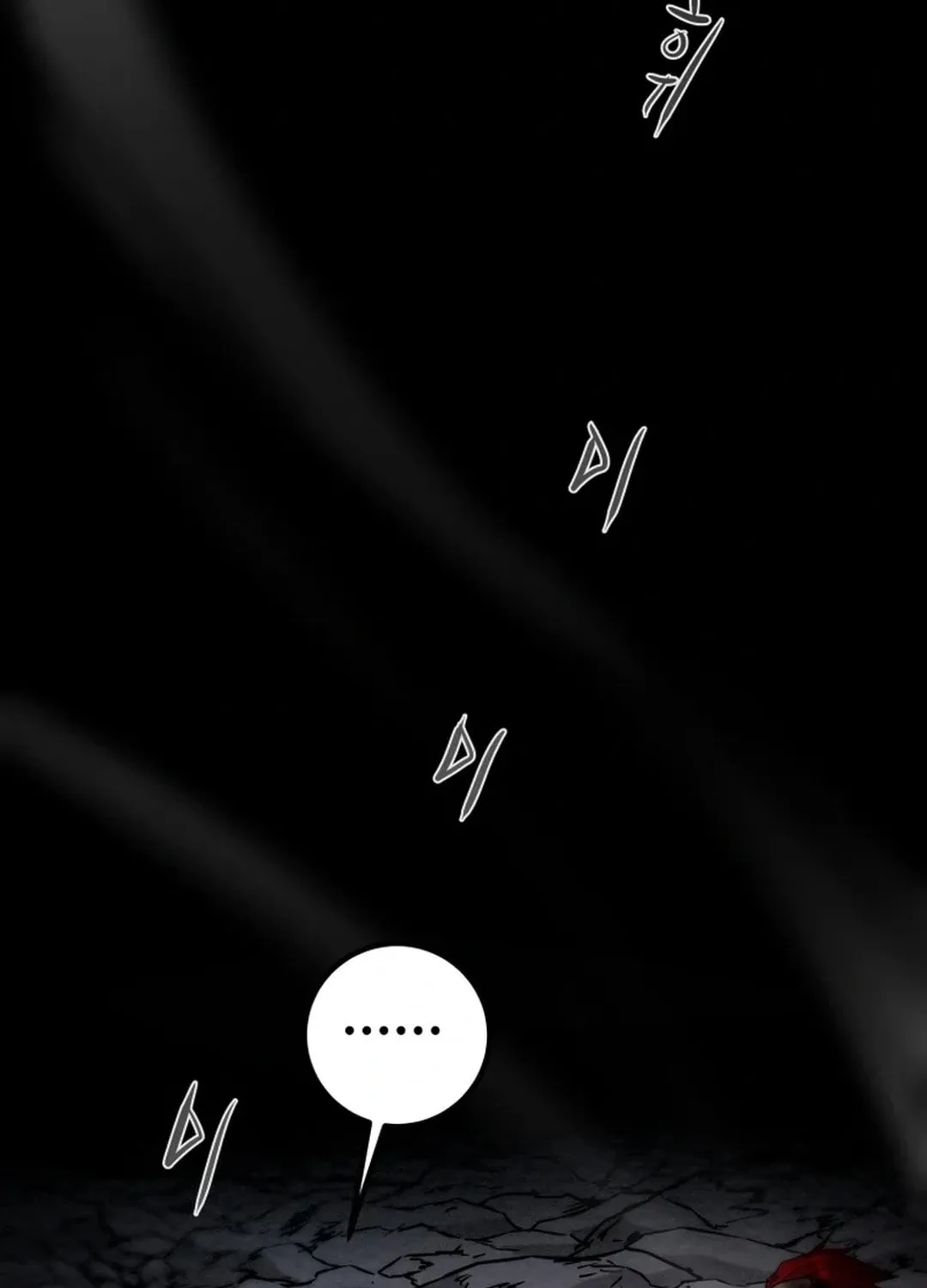 Heavenly Moon Chapter 113 page 4 - 