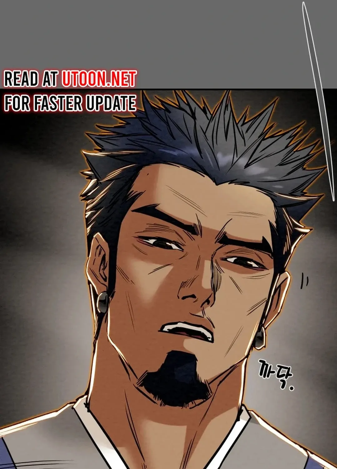 Heavenly Moon Chapter 113 page 35 - 