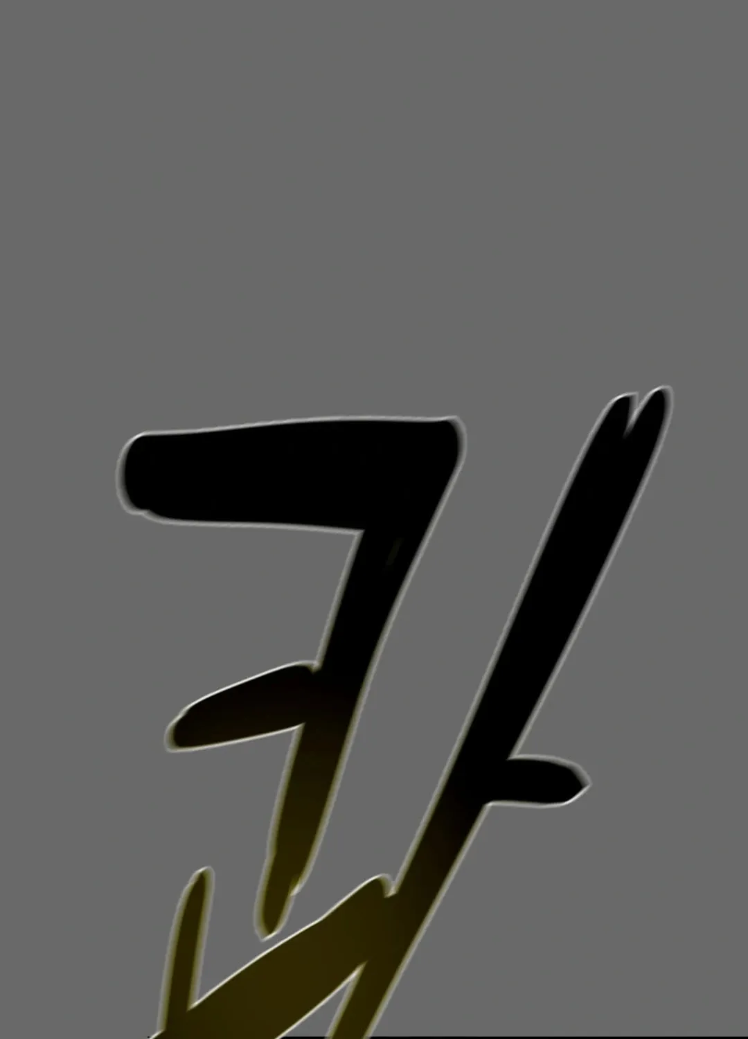 Heavenly Moon Chapter 113 page 66 - 