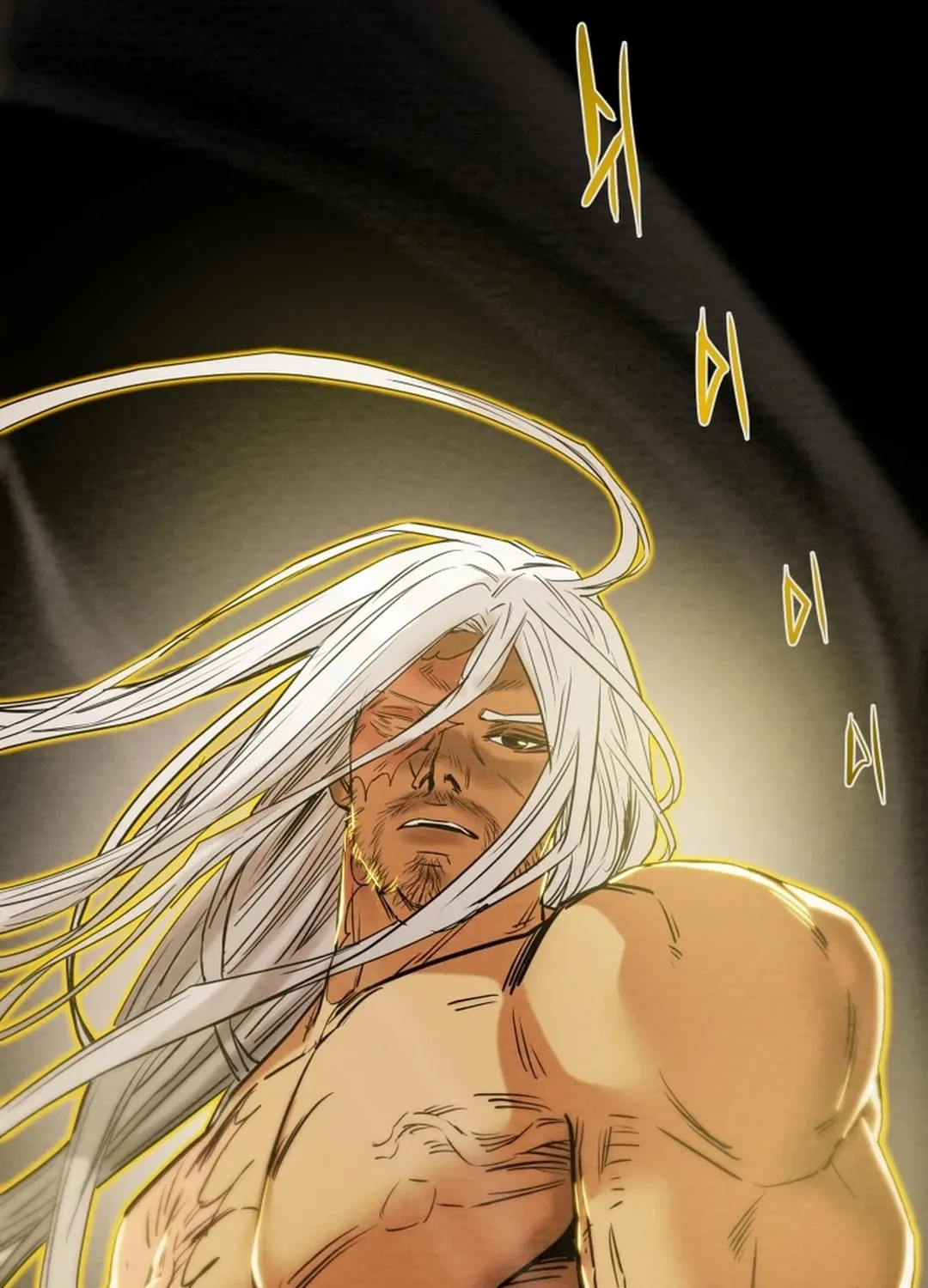 Heavenly Moon Chapter 113 page 79 - 