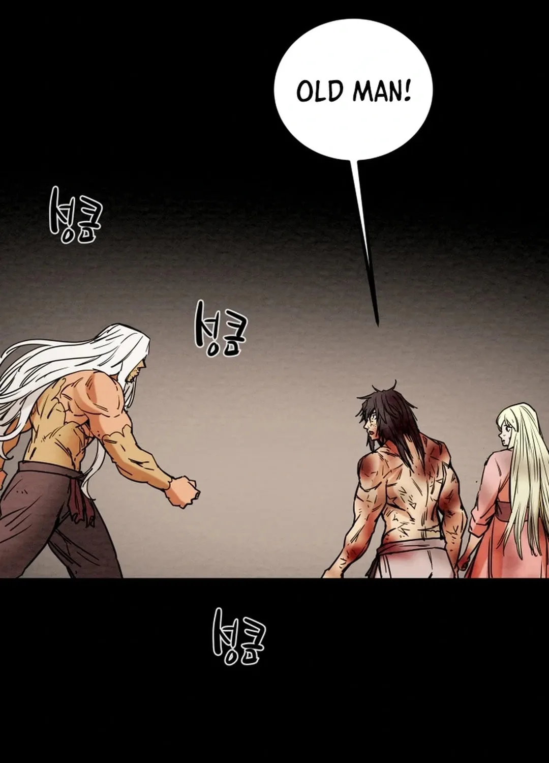 Heavenly Moon Chapter 113 page 86 - 