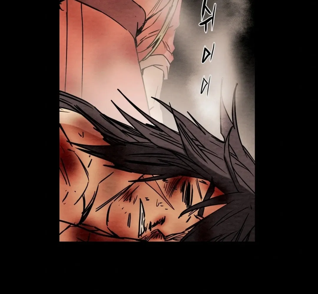 Heavenly Moon Chapter 113 page 90 - 
