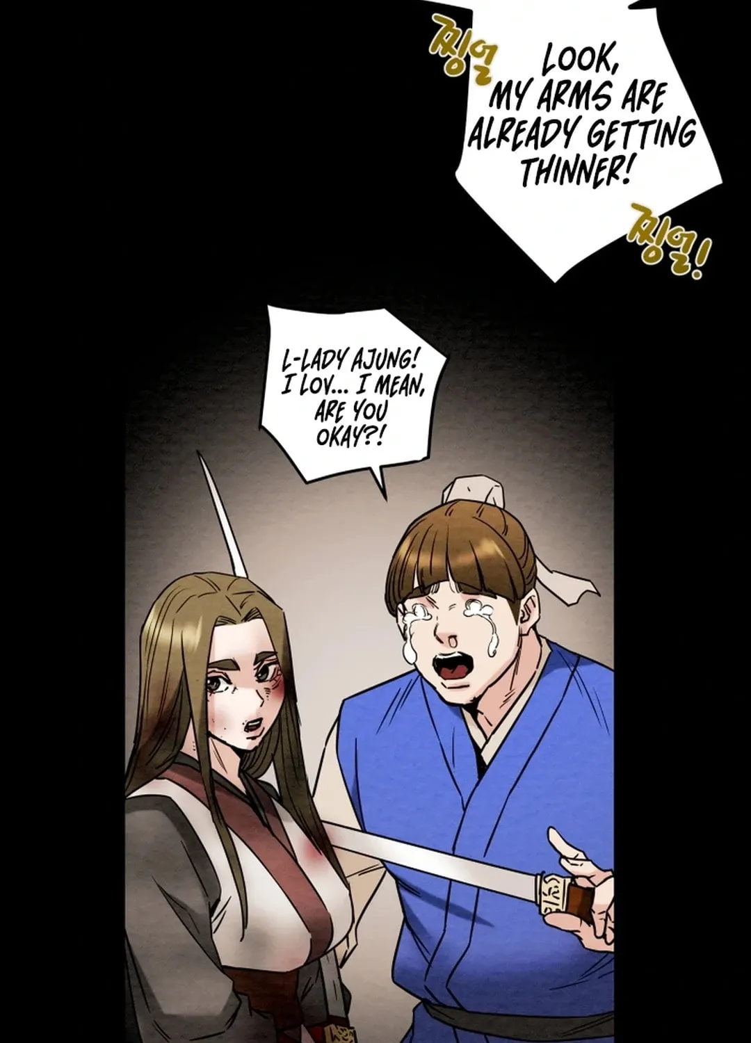 Heavenly Moon Chapter 113 page 95 - 