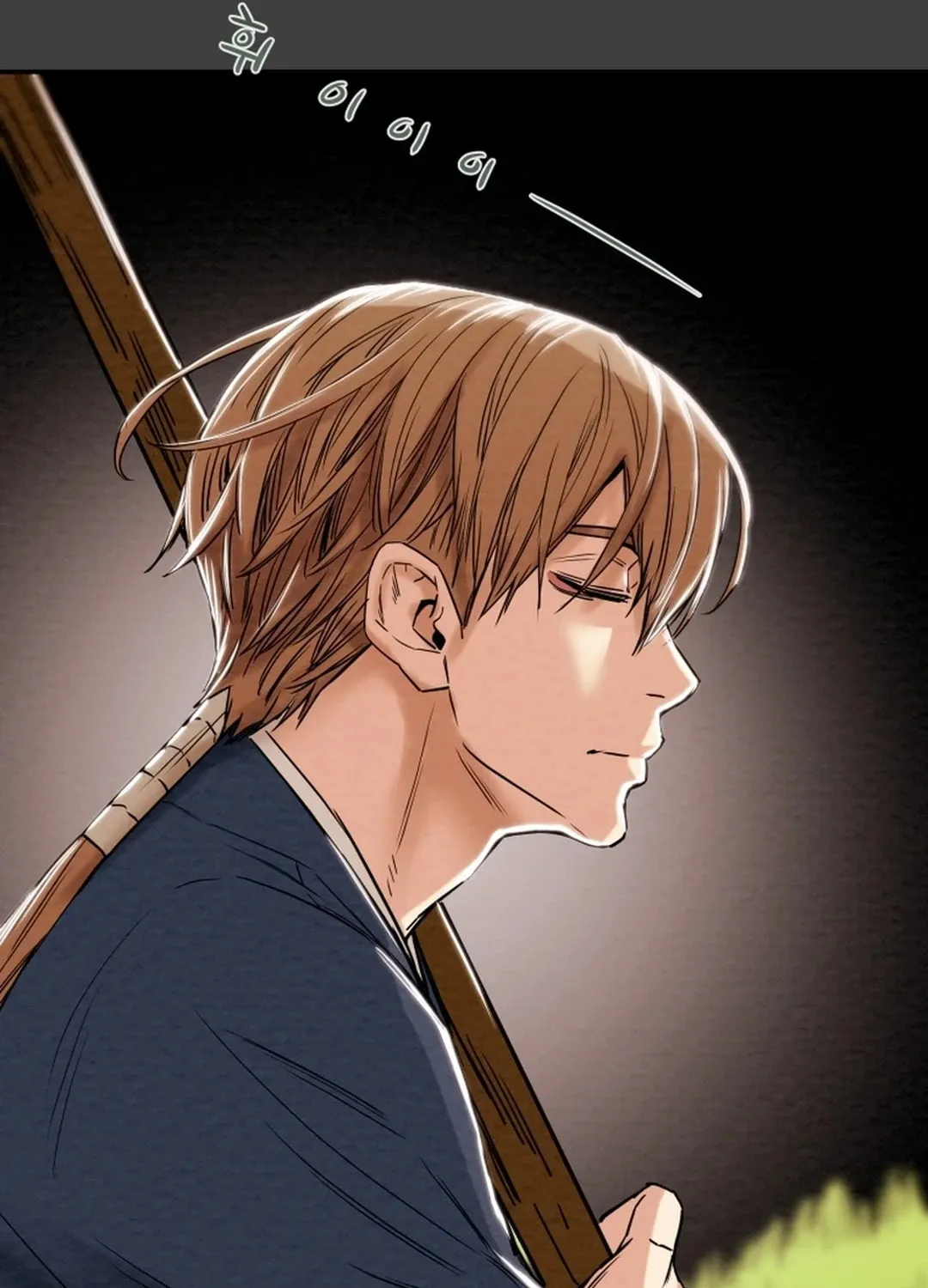 Heavenly Moon Chapter 114 page 105 - 