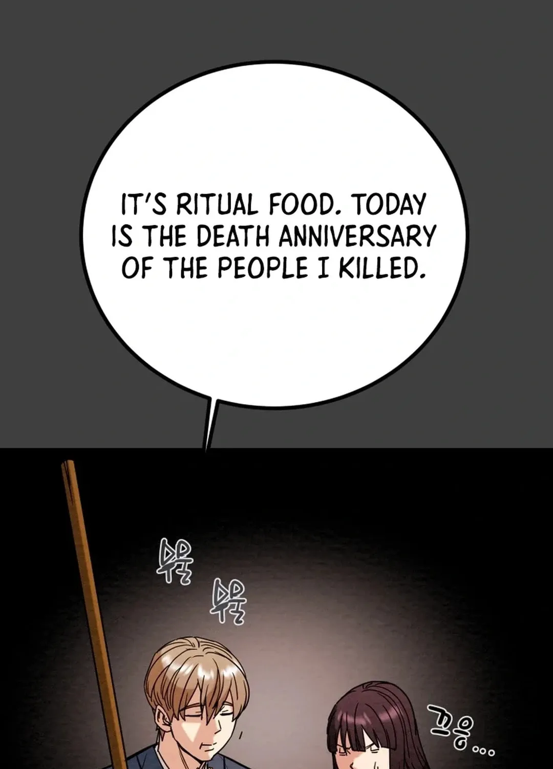 Heavenly Moon Chapter 114 page 116 - 
