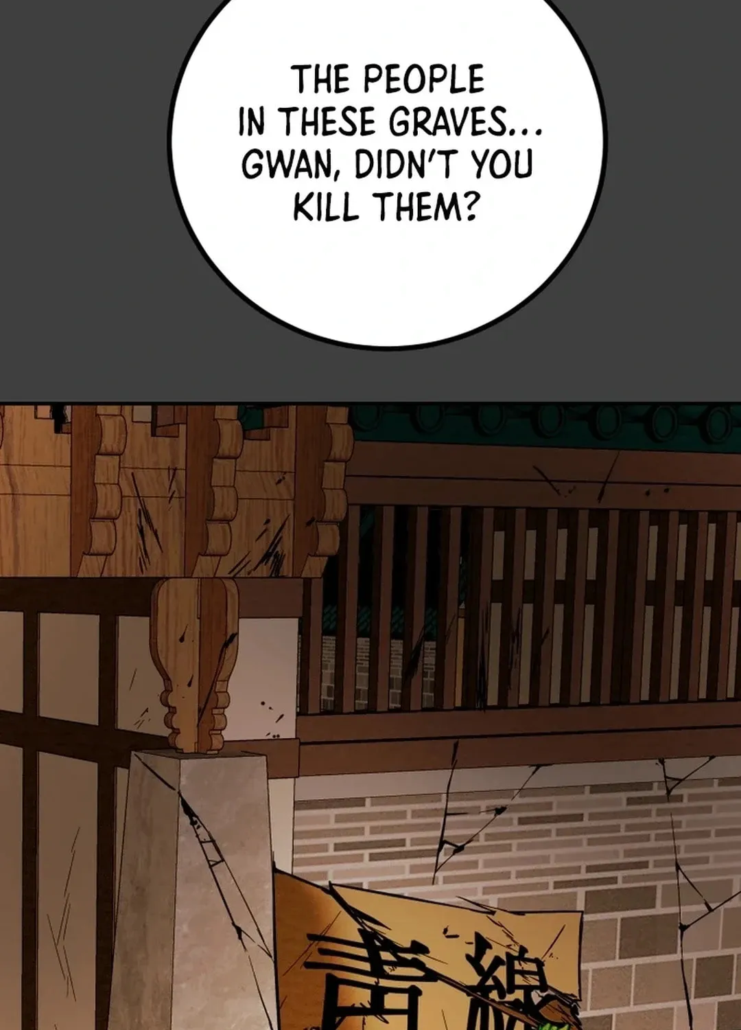 Heavenly Moon Chapter 114 page 123 - 