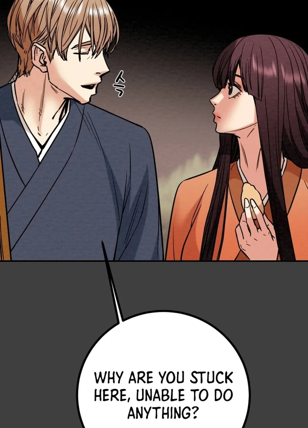 Heavenly Moon Chapter 114 page 130 - 