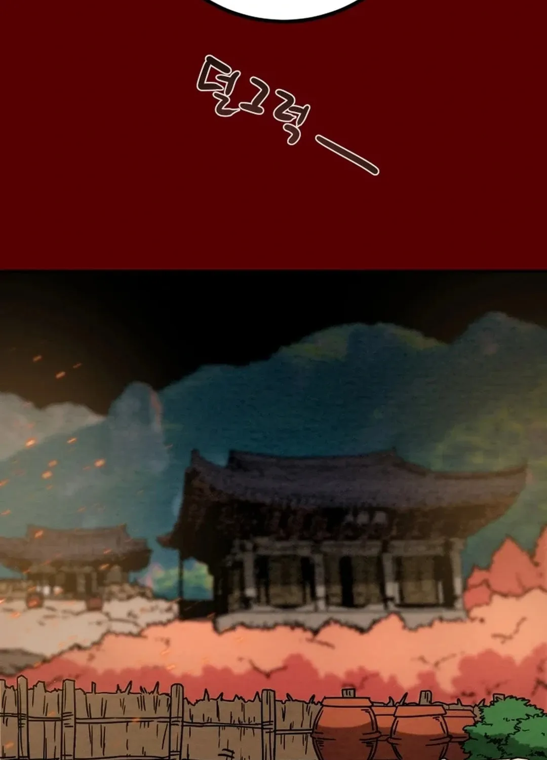 Heavenly Moon Chapter 114 page 152 - 