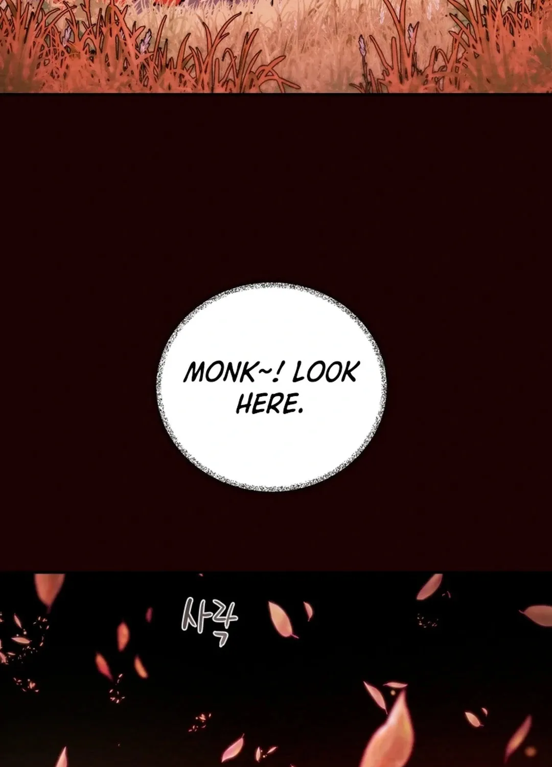Heavenly Moon Chapter 114 page 17 - 