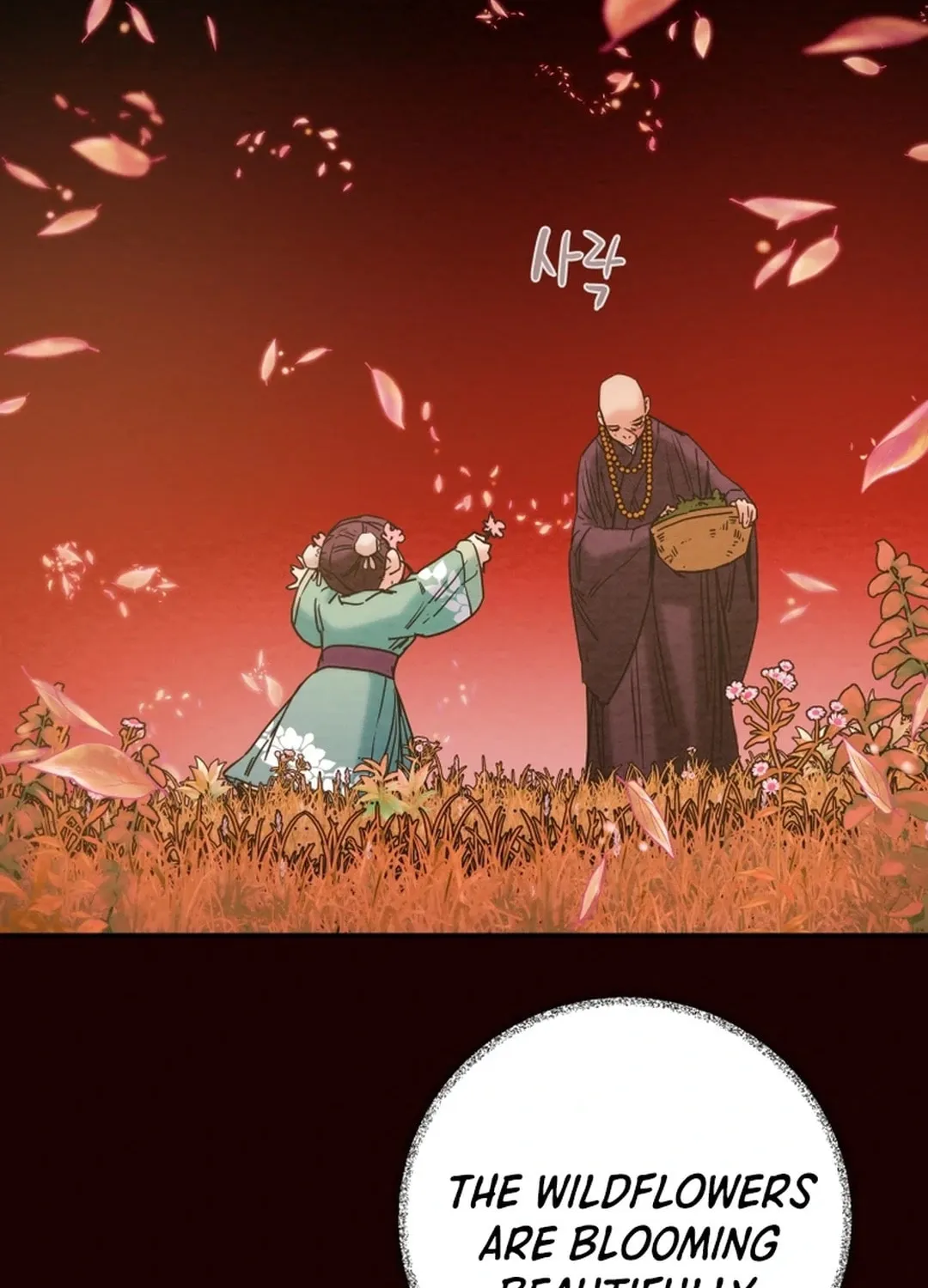 Heavenly Moon Chapter 114 page 18 - 