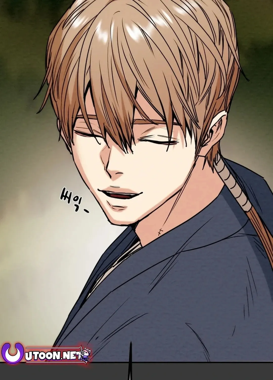 Heavenly Moon Chapter 114 page 198 - 