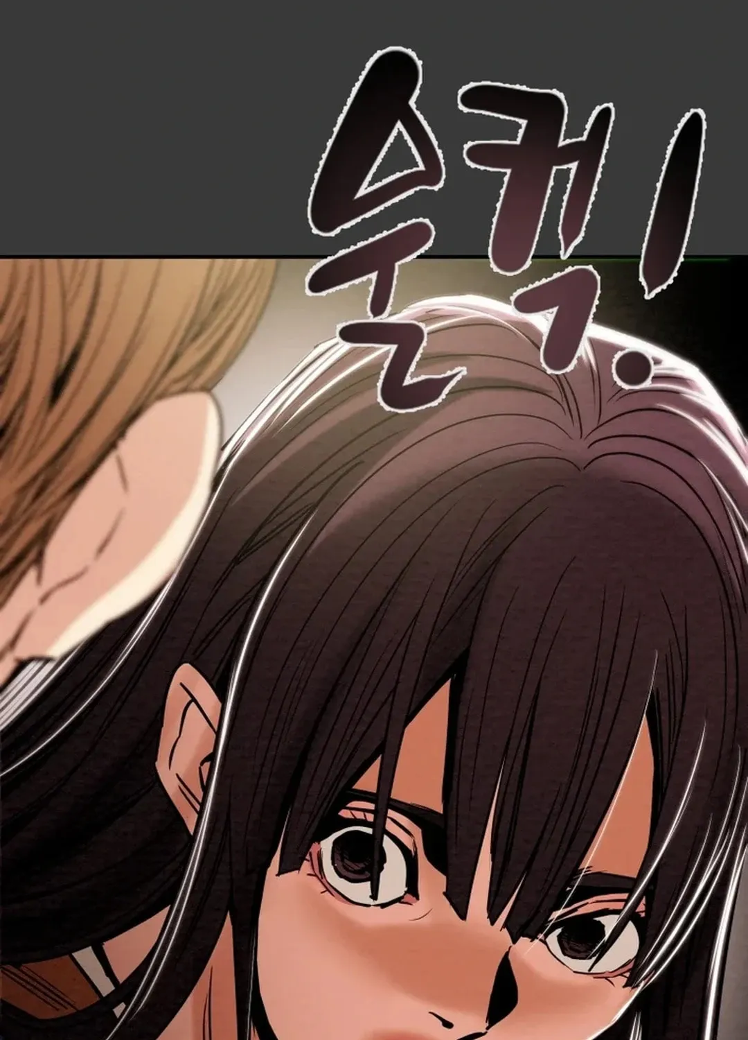 Heavenly Moon Chapter 114 page 205 - 