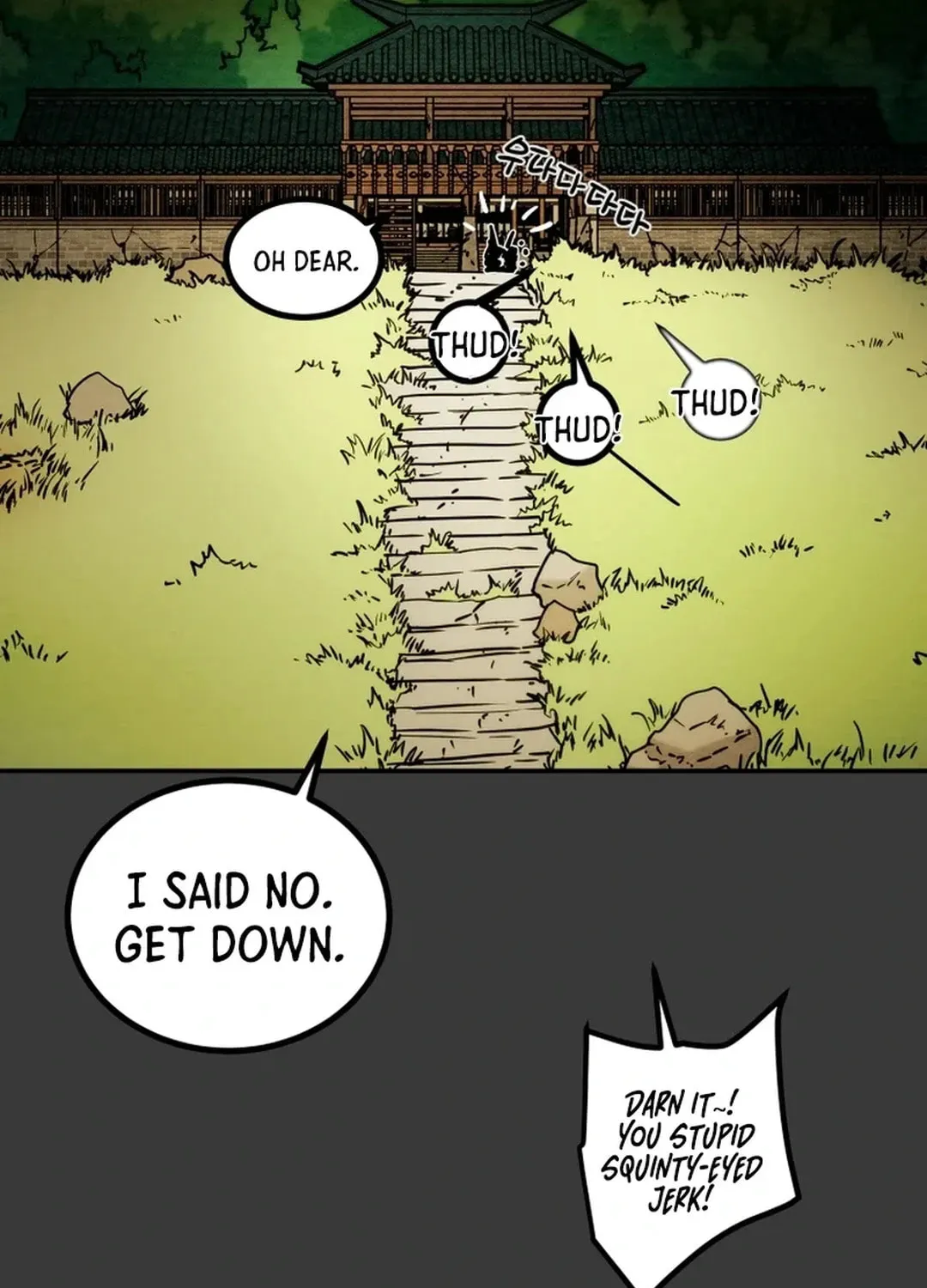 Heavenly Moon Chapter 114 page 208 - 