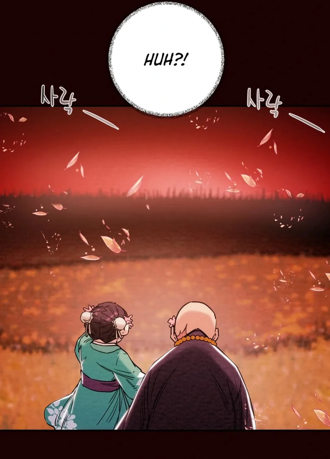 Heavenly Moon Chapter 114 page 22 - 