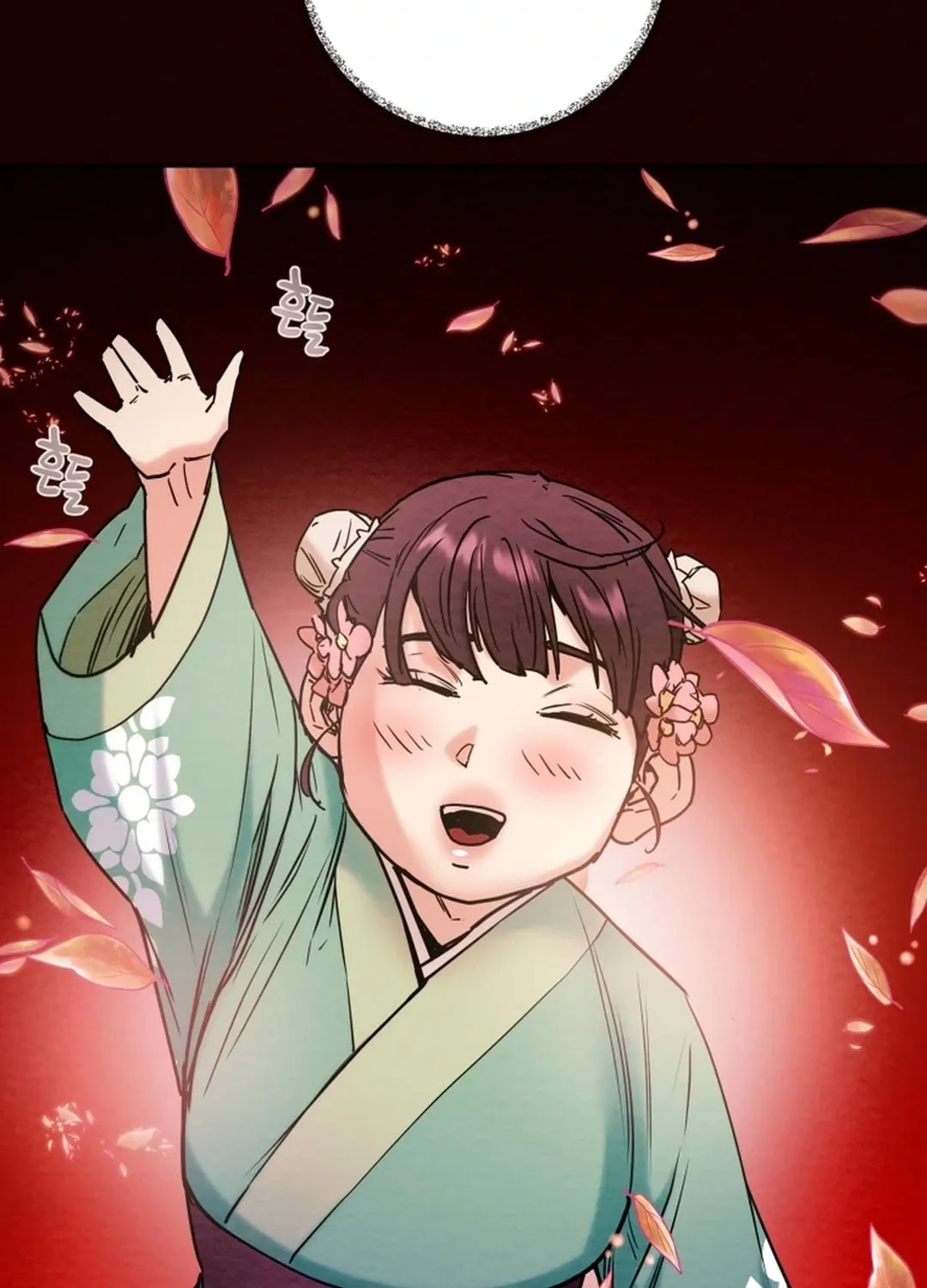 Heavenly Moon Chapter 114 page 24 - 