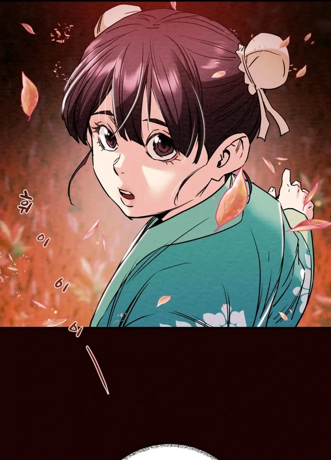 Heavenly Moon Chapter 114 page 29 - 