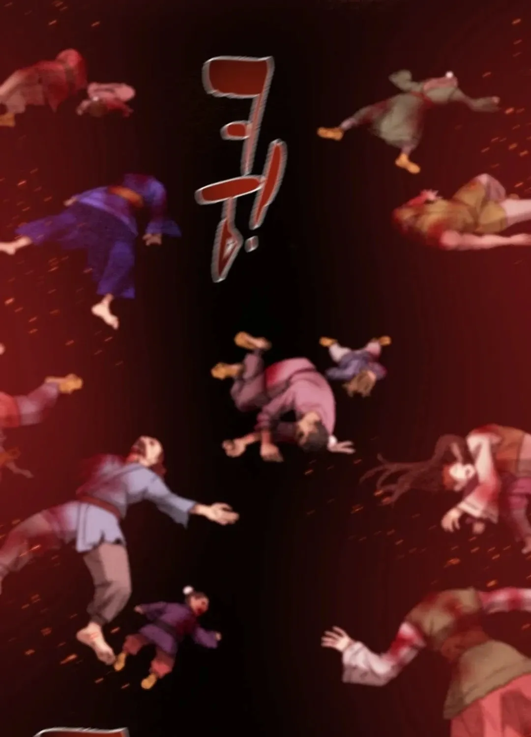 Heavenly Moon Chapter 114 page 40 - 