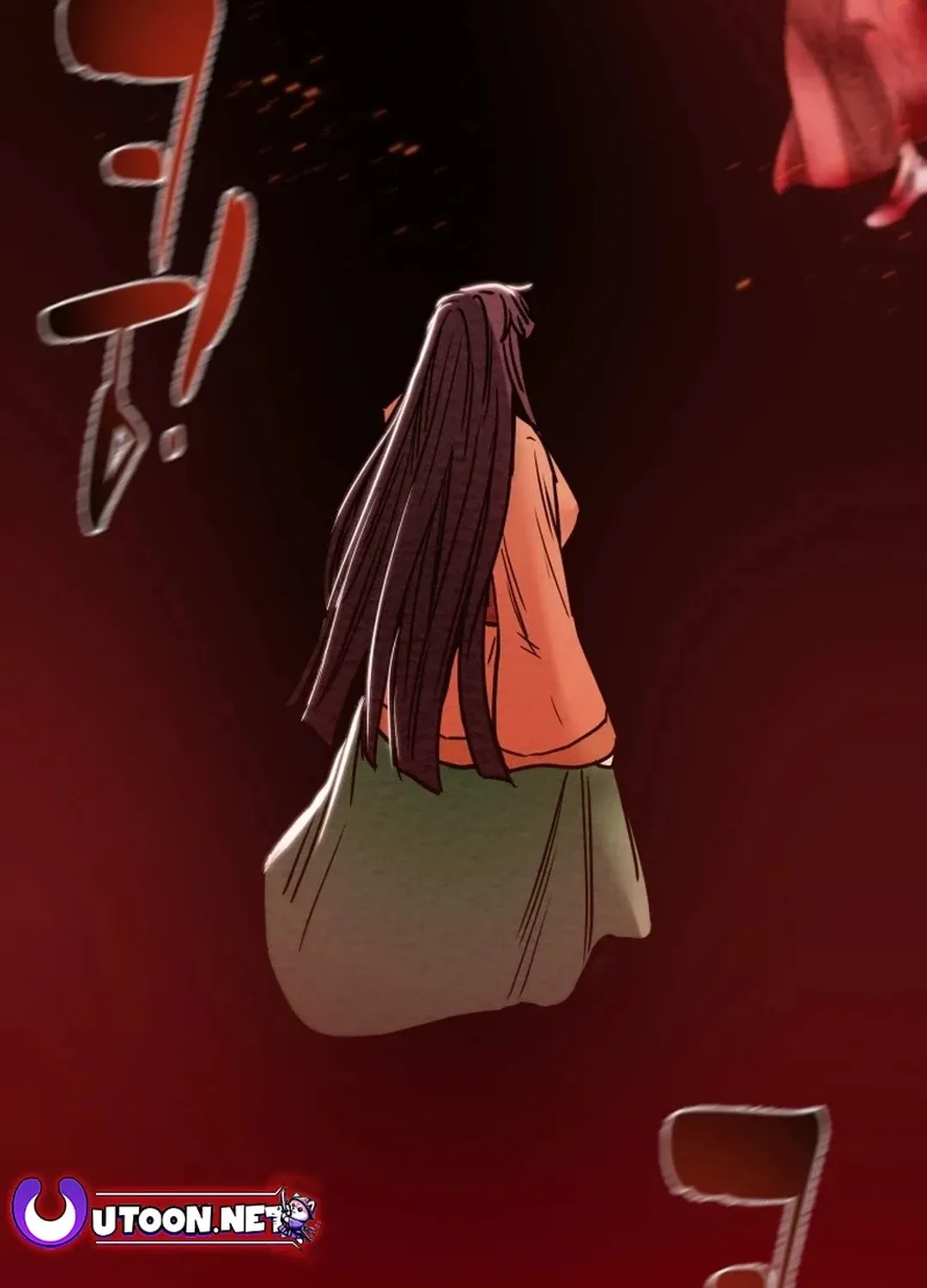Heavenly Moon Chapter 114 page 41 - 