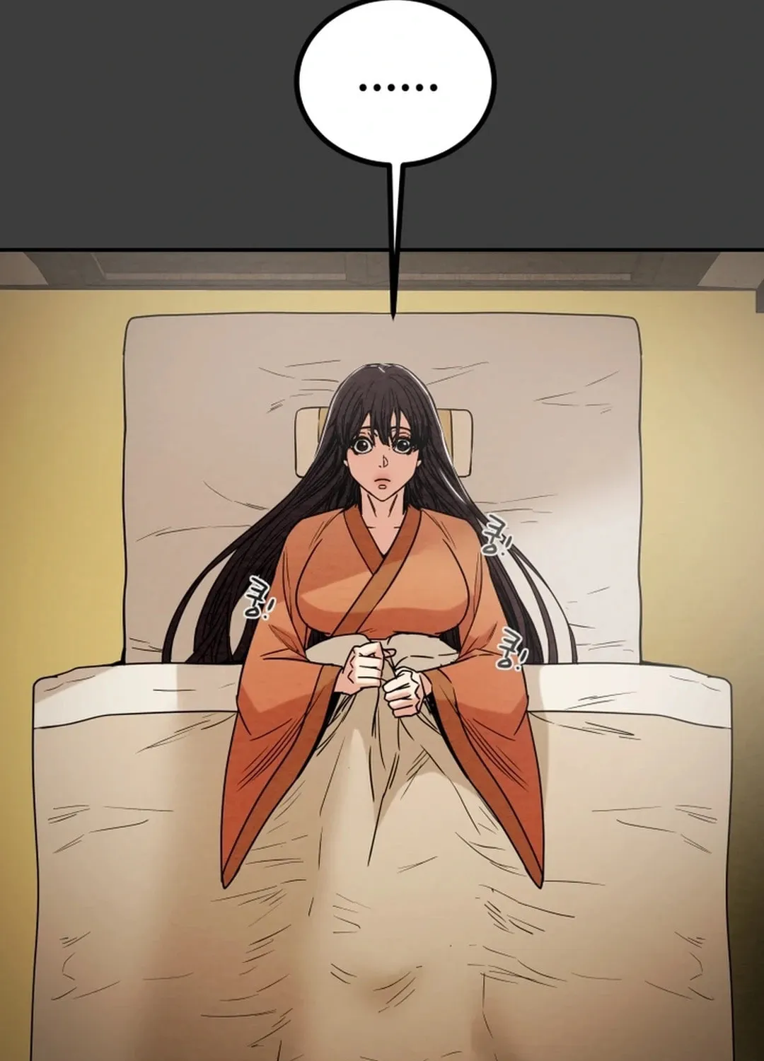 Heavenly Moon Chapter 114 page 50 - 