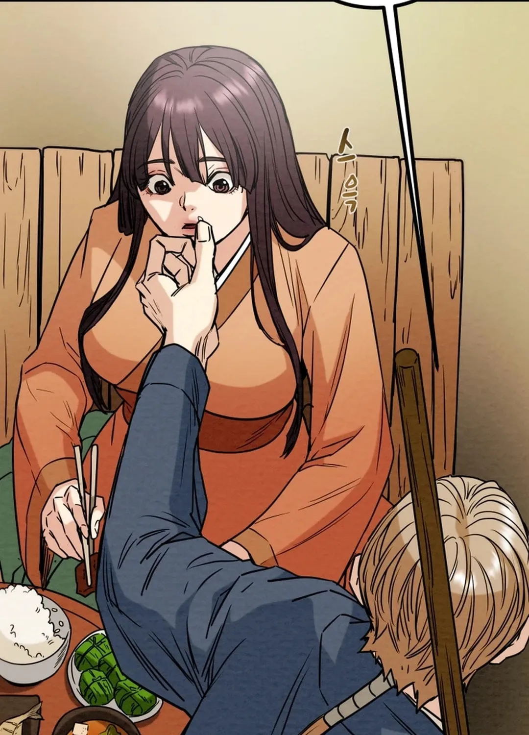 Heavenly Moon Chapter 114 page 69 - 