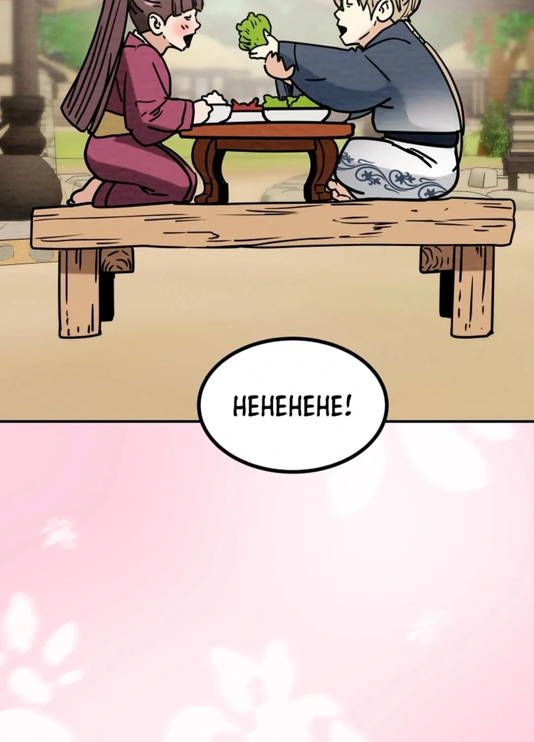 Heavenly Moon Chapter 114 page 80 - 