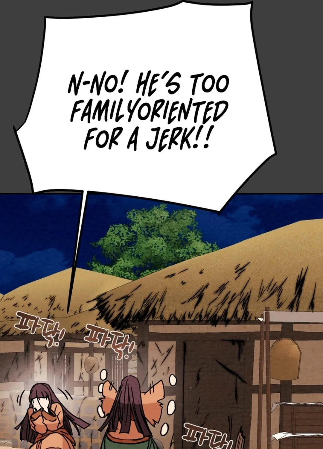 Heavenly Moon Chapter 114 page 85 - 