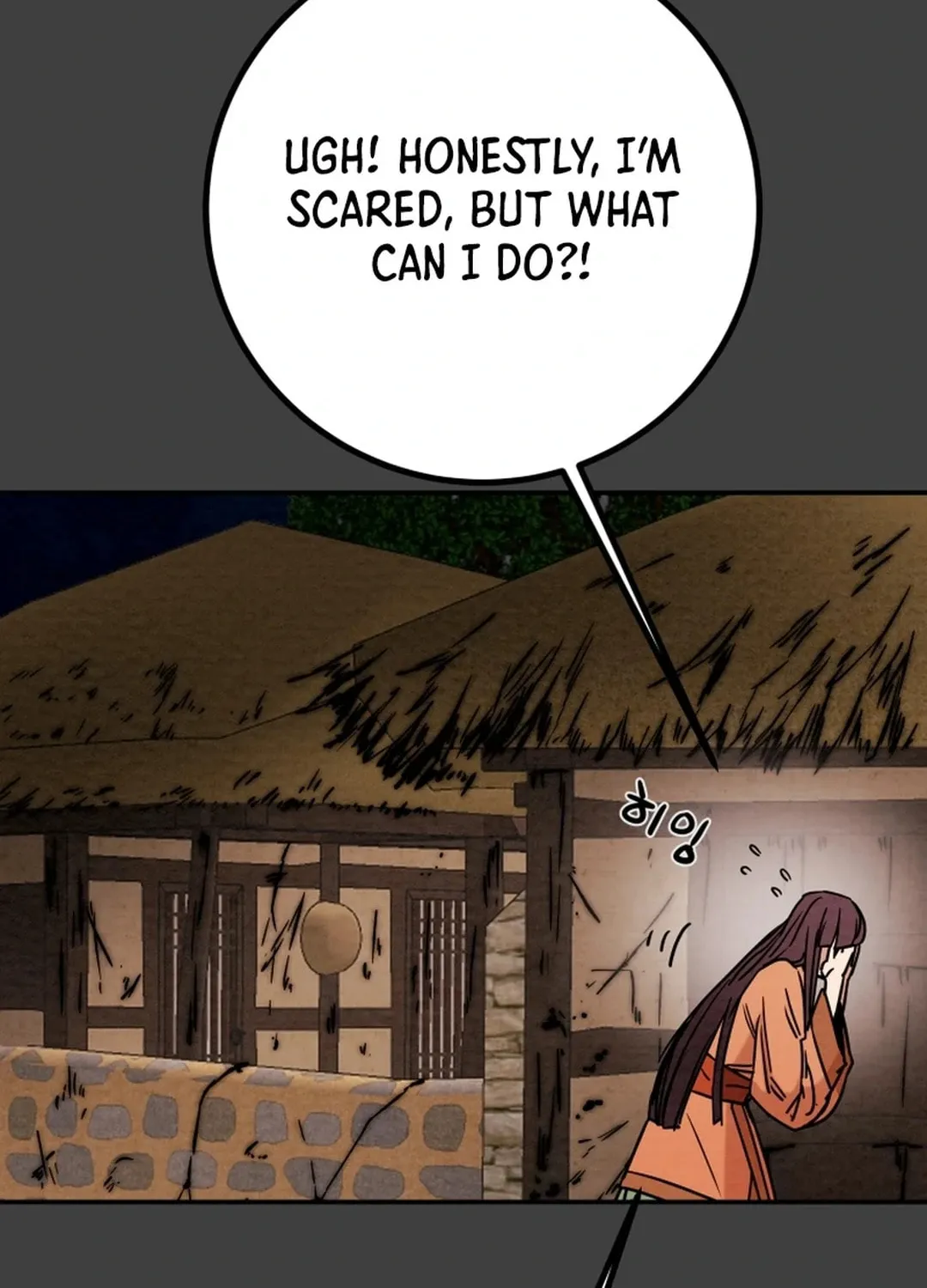 Heavenly Moon Chapter 114 page 93 - 