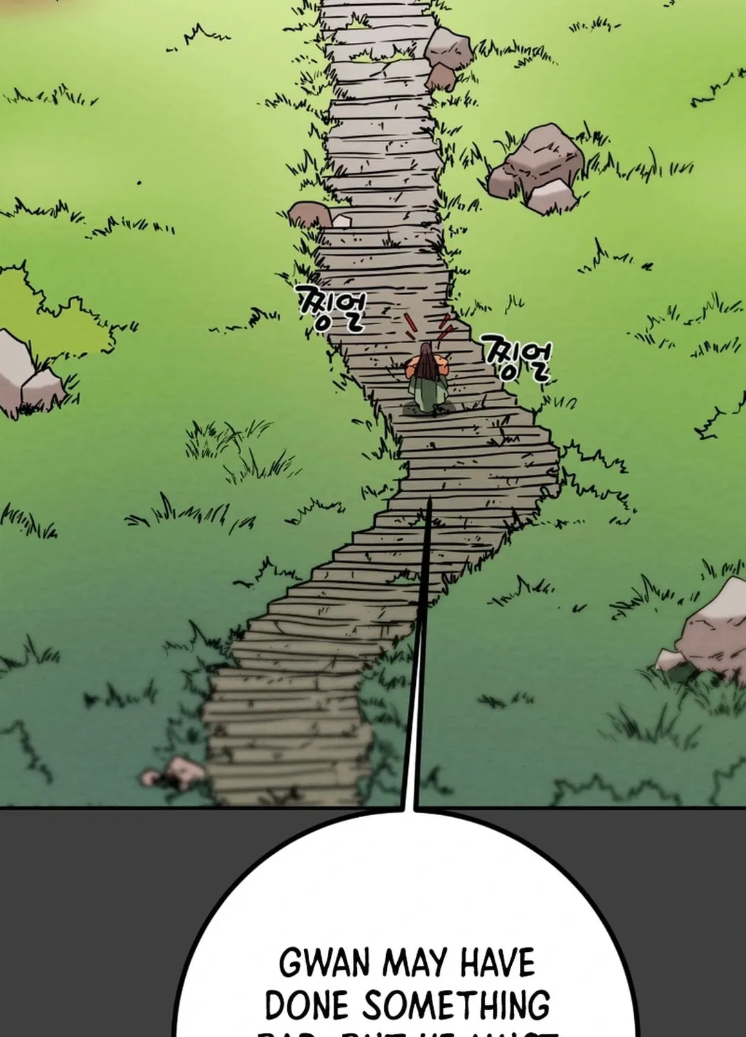 Heavenly Moon Chapter 114 page 96 - 