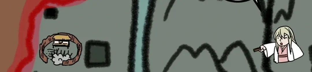 Heavenly Moon Chapter 115 page 111 - 