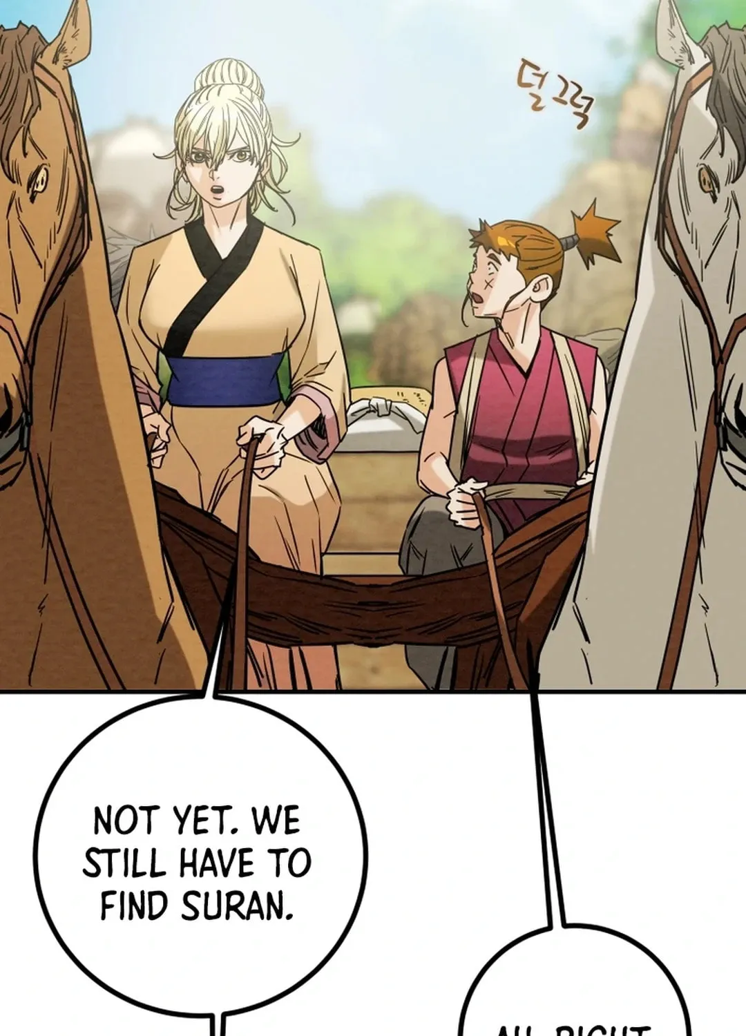 Heavenly Moon Chapter 115 page 163 - 