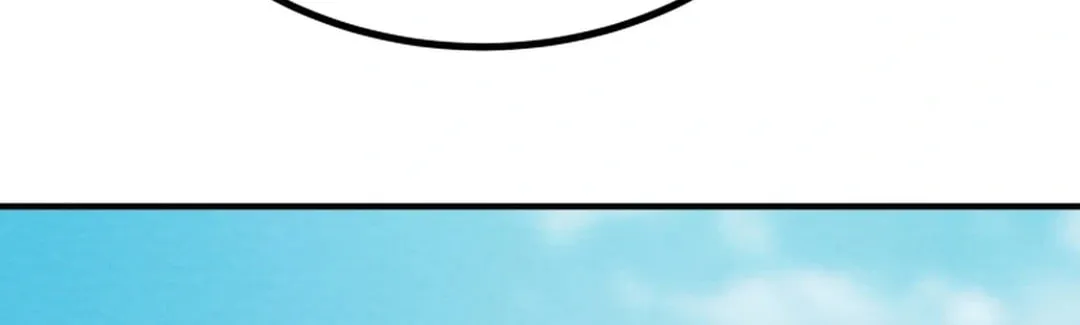 Heavenly Moon Chapter 115 page 171 - 