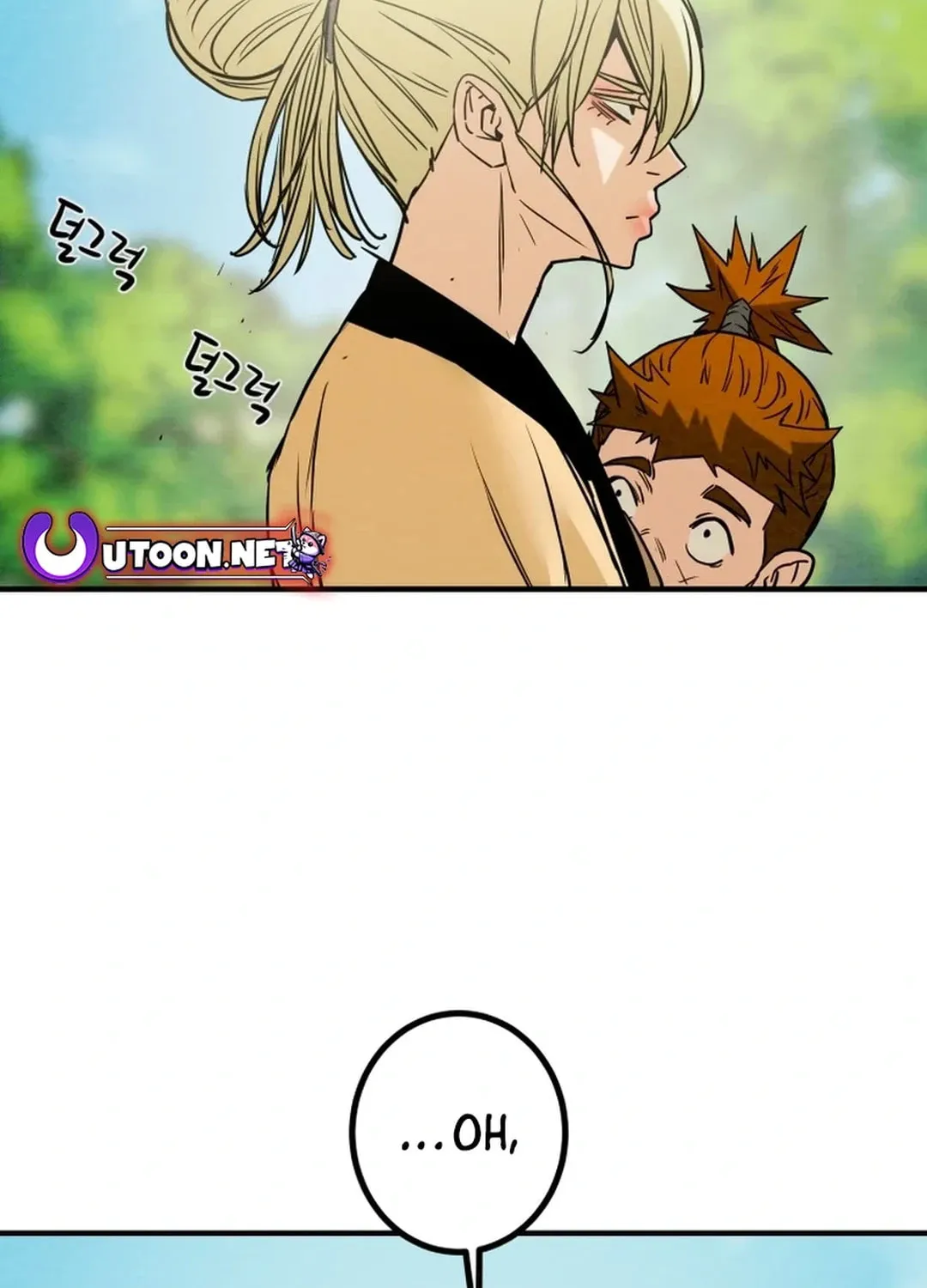 Heavenly Moon Chapter 115 page 174 - 