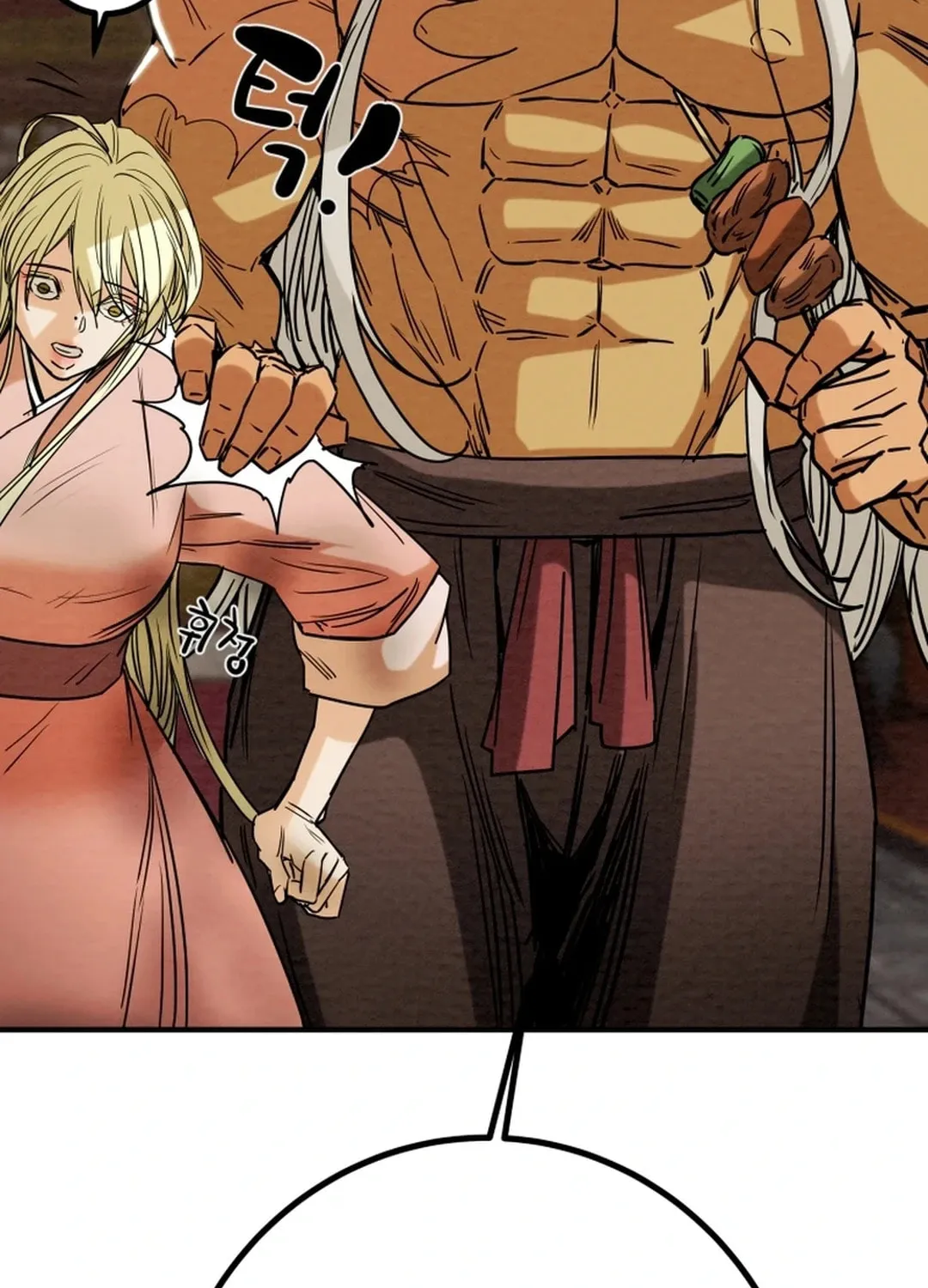 Heavenly Moon Chapter 115 page 51 - 
