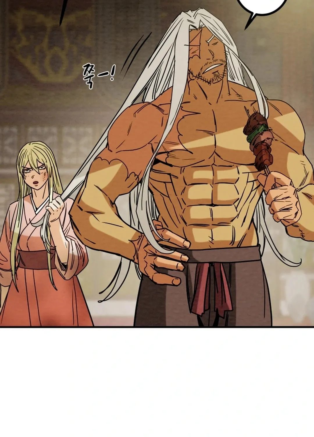 Heavenly Moon Chapter 115 page 65 - 