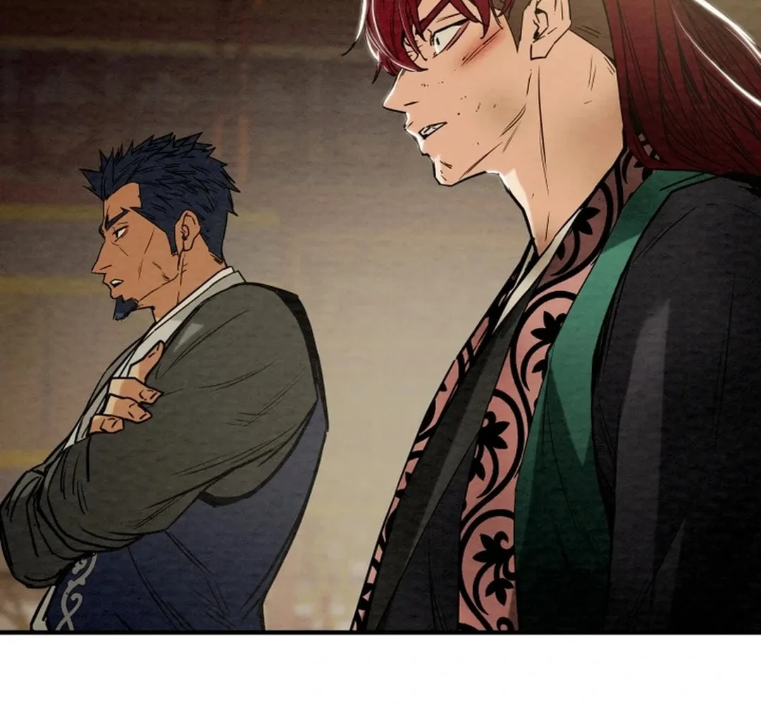 Heavenly Moon Chapter 115 page 76 - 