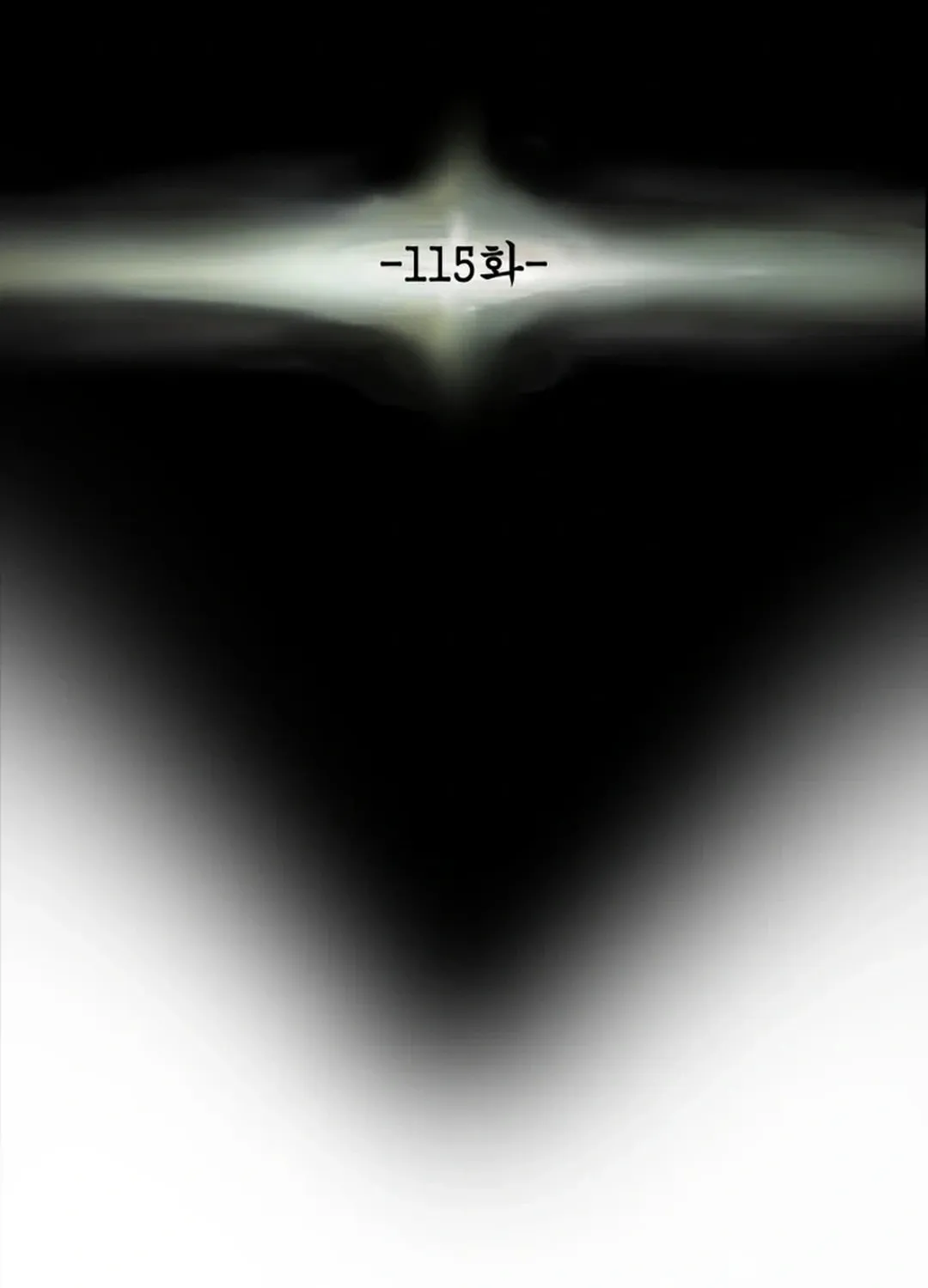 Heavenly Moon Chapter 115 page 9 - 