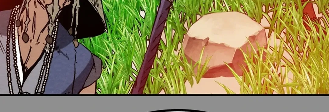 Heavenly Moon Chapter 115 page 83 - 