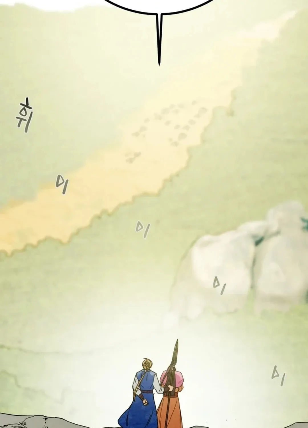 Heavenly Moon Chapter 116 page 12 - 
