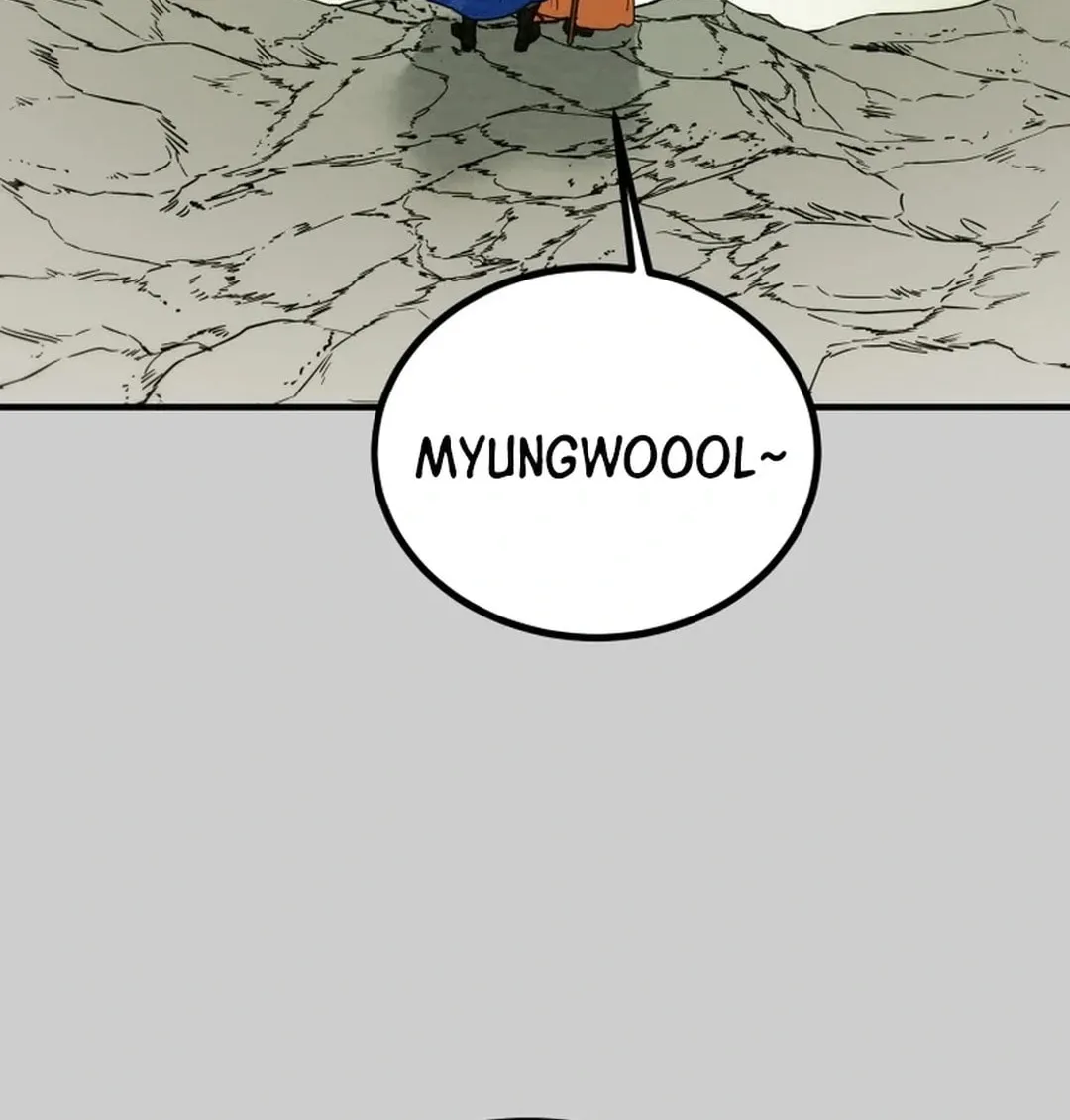 Heavenly Moon Chapter 116 page 13 - 