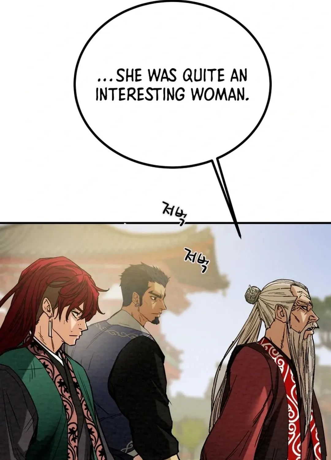Heavenly Moon Chapter 116 page 125 - 