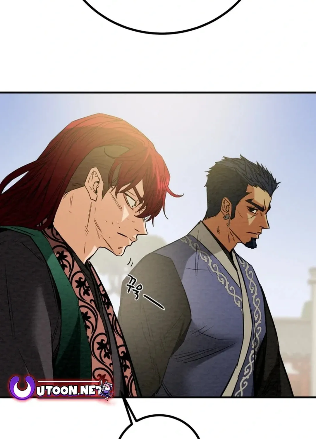 Heavenly Moon Chapter 116 page 127 - 